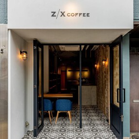 Z/X coffee 本店の画像