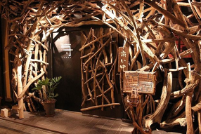 一寸の小槌 茨木店の画像