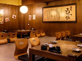 王道居酒屋のりを　阪神尼崎店の画像