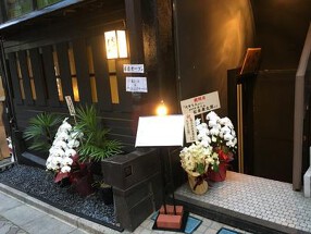 大分もんの画像