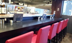 鉄板串焼　嵐　二子玉川店の画像