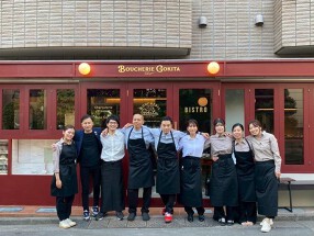 BOUCHERIE Gokita TOKYOの画像