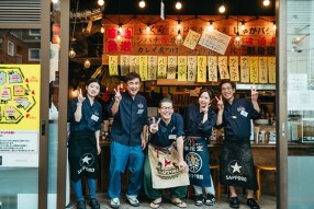 シハチ水産 北海道酒場の画像