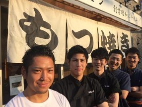 芝浦ホルモンの画像