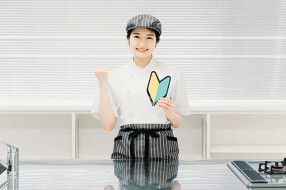 新潟市立沼垂保育園の画像