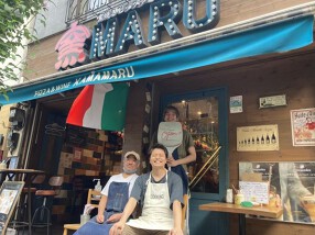 窯MARU　日暮里店の画像