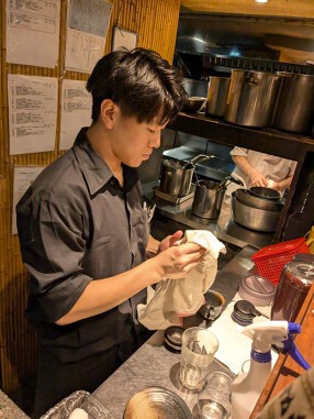 銀座 竹の庵 5丁目本店の画像