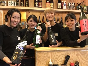 京都戎屋 北大路駅前店の画像