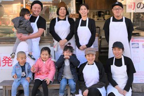 焼小籠包 ぎょうざ   樹苞(六町本店)の画像