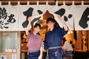 おでん屋たけし なんばウォーク店の画像