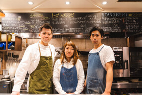 STAND BY Mi【2年以内に20店舗⇒ポスト複数あり！】の画像