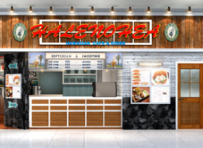 ＨＡＲＥＮＯＨＥＡ　ハマボールイアス店の画像