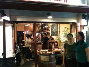 西荻バルの画像