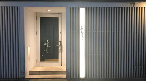 きんのじ の画像