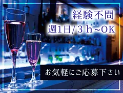 Bar Reposの画像