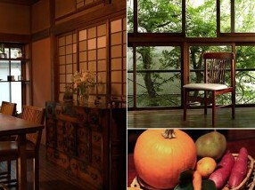 丹波谷かくりゅうの画像