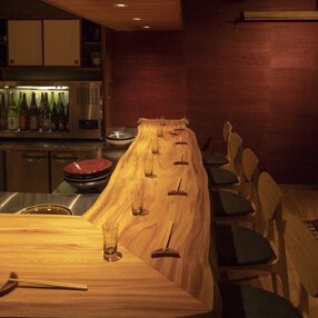 美味　秋藤の画像