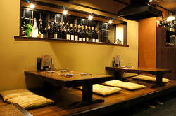 炙り居酒屋　卯今の画像