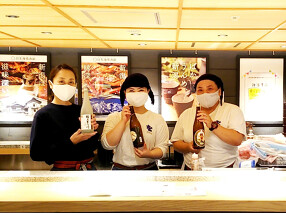 新潟をこめの画像