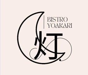Bistro YOAKARI（夜灯）の画像