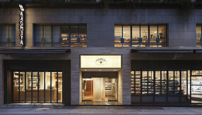 AKOMEYA TOKYO　銀座本店の画像