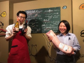 にしぽるこの画像