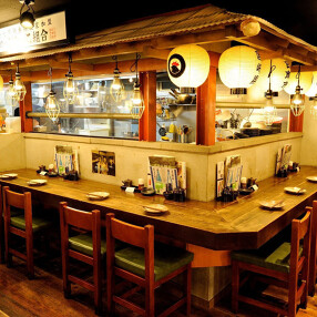 日南市じとっこ組合金山店の画像