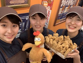 唐揚げ専門　はっぴ商店の画像