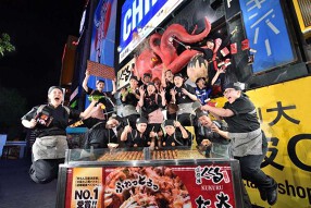 くくる アピタ刈谷店の画像