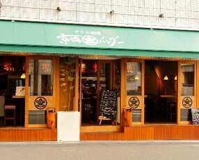 京橋バンブーの画像