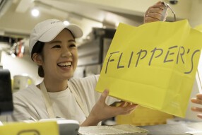 FLIPPER'S　自由が丘店の画像