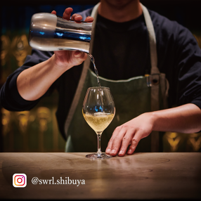 swrl. [wine cocktail bar & kitchen]の画像