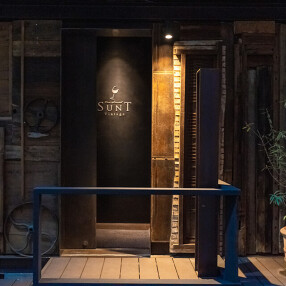 SunT Vintageの画像