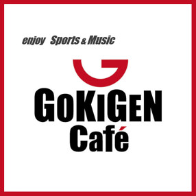 GOKIGEN cafeの画像