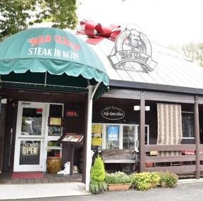 ステーキハウス ビッグシェフの画像