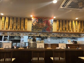 いわし・江戸前水産ふなっ子の画像