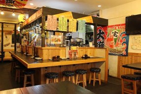 浜焼太郎 十条店の画像