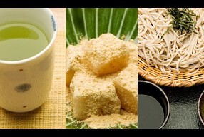 両国湯屋　江戸遊の画像