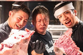 株式会社WAGYUMAFIA NAGASAKIの画像