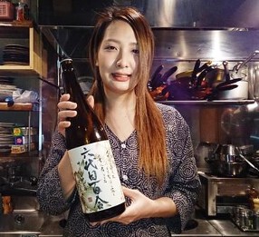 五臓六腑　久の画像