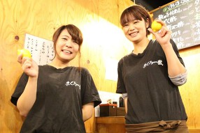 立ち寿司 まぐろ一徹 京橋店の画像