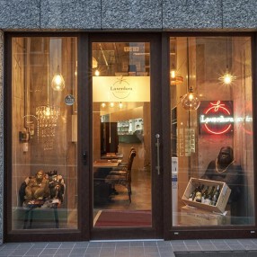 La・verdura の画像