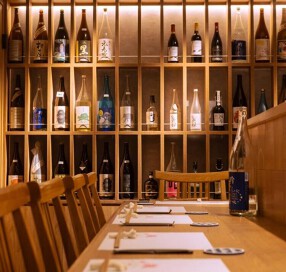 潮騒料理 亢の画像