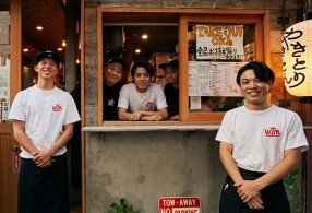 やきとりやきとん みずたんの画像