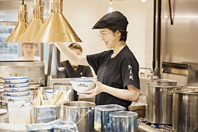 AFURI 新宿ルミネの画像