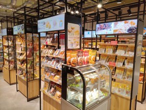 きりもや十番の画像