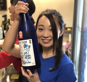 リメッタ バルの画像