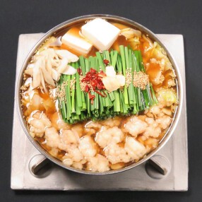 もつ鍋　こうづきの画像