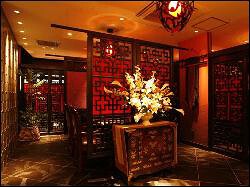 陽山道 赤坂店の画像