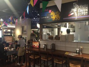 ティーヌン　ヨドバシAkiba店の画像